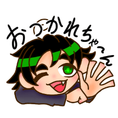 [LINEスタンプ] アンテナ女子