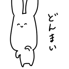 [LINEスタンプ] 顔が寄ってる生き物たち