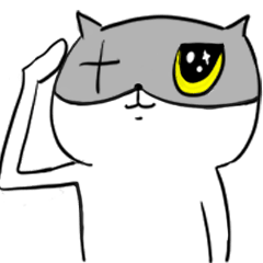 [LINEスタンプ] ちゅー猫スタンプ ていねい語