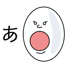 [LINEスタンプ] はぅぇひあん