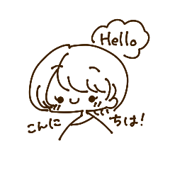 [LINEスタンプ] ショートヘアの女の子1