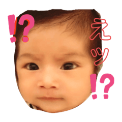 [LINEスタンプ] 赤ちゃんえいとスタンプ