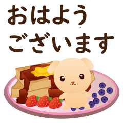 [LINEスタンプ] かわいいミニ犬と美味しい食べ物