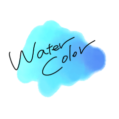 Water Color 色のしずく