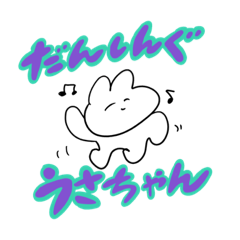 [LINEスタンプ] ムラクモさんやで