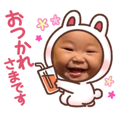 [LINEスタンプ] 敬語みんみん