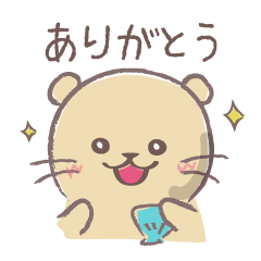 [LINEスタンプ] まるラッコの毎日使えるスタンプ