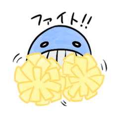 [LINEスタンプ] クジラさん。の画像（メイン）