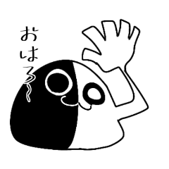 [LINEスタンプ] 黒と白の可愛げのない。