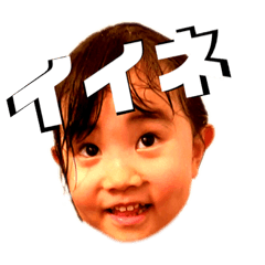 [LINEスタンプ] チームくわはら
