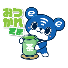 [LINEスタンプ] イプティの日常＆お仕事スタンプ