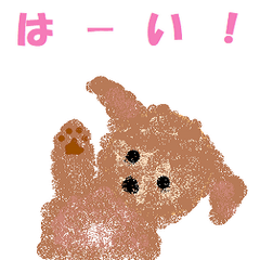 [LINEスタンプ] ティム君とチャー君