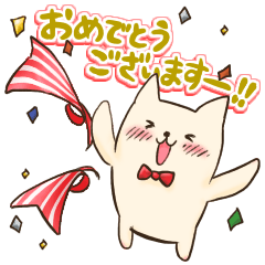 [LINEスタンプ] ちょっと丁寧なほわねこ