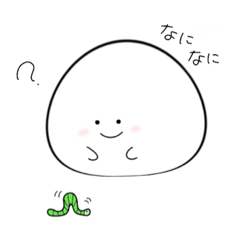 [LINEスタンプ] ぷに太郎