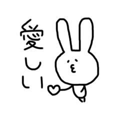 [LINEスタンプ] Daily No.5