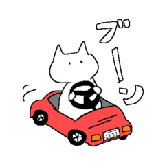 [LINEスタンプ] かわいいゆきねこスタンプ