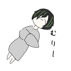 [LINEスタンプ] 愉快過ぎるオリキャラ達