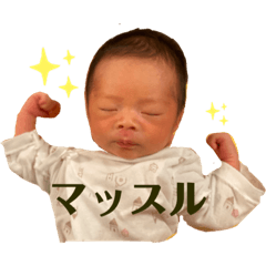 [LINEスタンプ] Baby Tetsuの画像（メイン）