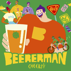 [LINEスタンプ] ビーアーマン！ビール界のSUPER HEROの画像（メイン）