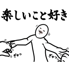 [LINEスタンプ] 君が好き 5