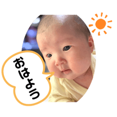 [LINEスタンプ] けんしんくん＆みれいちゃん。①