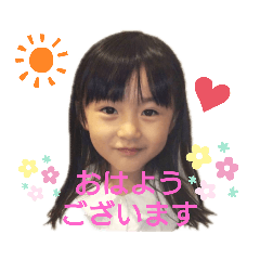 [LINEスタンプ] 子供たち+ワン