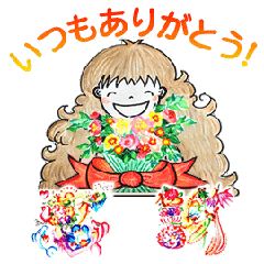 [LINEスタンプ] 桜嘉の花文字スタンプの画像（メイン）