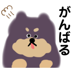 [LINEスタンプ] 寝不足と引替に作ったスタンプ