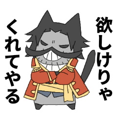 [LINEスタンプ] ONE PIECE ごーる にゃん ろじゃー！