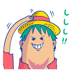 [LINEスタンプ] タロスのONE PIECEスタンプ X