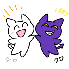 [LINEスタンプ] シロイロとクロイロ