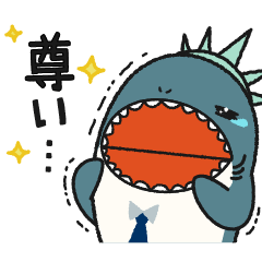 [LINEスタンプ] メガマウっさんと愉快な仲間たち