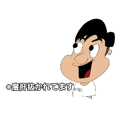 [LINEスタンプ] KANAKEN