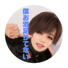 [LINEスタンプ] たいちんとひめちんのコラボスタンプです