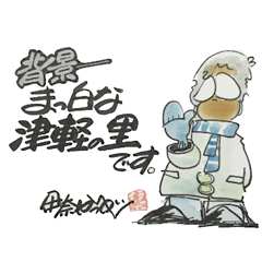 [LINEスタンプ] ポメラニのチャッピーさん