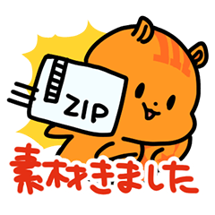 [LINEスタンプ] クリエイターなリス2