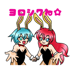 [LINEスタンプ] ラヴィたんとバニィさんの日常会話2