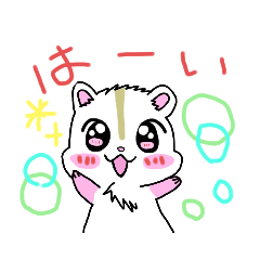 [LINEスタンプ] イエローラインジャンハム癒しのメルたん
