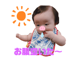 [LINEスタンプ] たかはしふぁみりー61