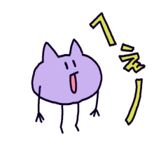 [LINEスタンプ] ニャンコゥ