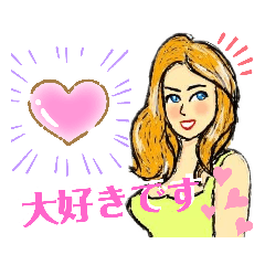 [LINEスタンプ] リロさんの仲間たち