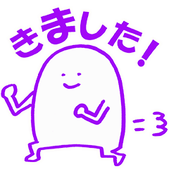 [LINEスタンプ] メンエスセラピスト用スタンプ