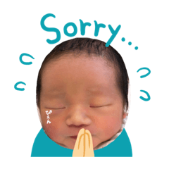[LINEスタンプ] たかはしふぁみりーー61