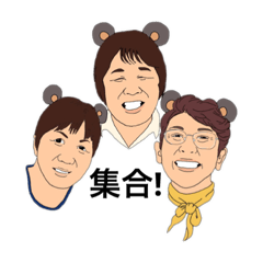 [LINEスタンプ] 舞子のマウスたち