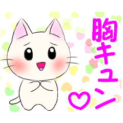 [LINEスタンプ] 昭和のダジャレをかわいい子ネコが話すの画像（メイン）