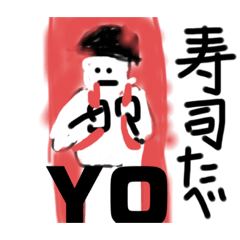 [LINEスタンプ] こしろすたんぷ2