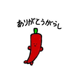 [LINEスタンプ] だじゃれすたんぷぷぷ