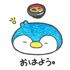 [LINEスタンプ] はらぺこあにまる おかわり！