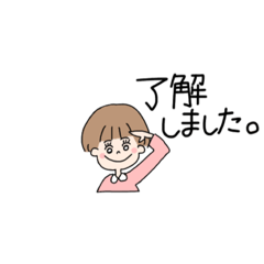 [LINEスタンプ] ゆるーーーいえもじ3