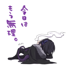 [LINEスタンプ] 魔王梵人のスタンプ